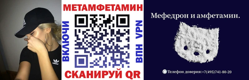 Amphetamine VHQ  Нелидово 