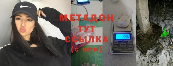 прущий лед Богданович