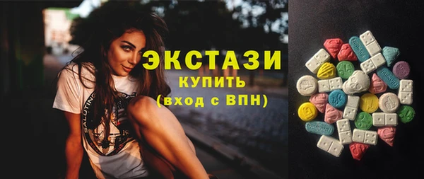 дмт Няндома
