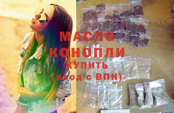 прущий лед Богданович