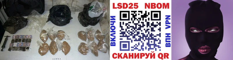 магазин продажи   Нелидово  MEGA сайт  Лсд 25 экстази ecstasy 