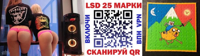 Наркотические марки 1500мкг  OMG ссылки  Нелидово 